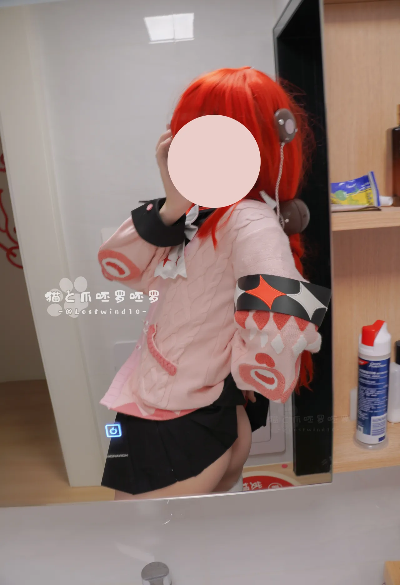 Lostwind10 - Ukinami Yuzuha-erohere41.webp